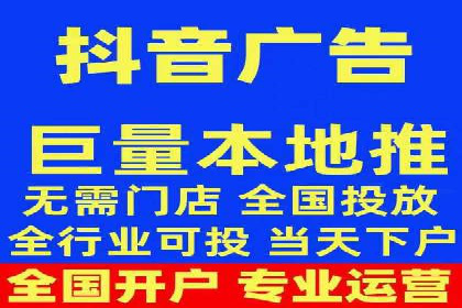 案例展示：SEM账户托管服务成果